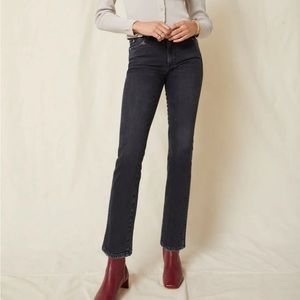 Amo Chloe Denim